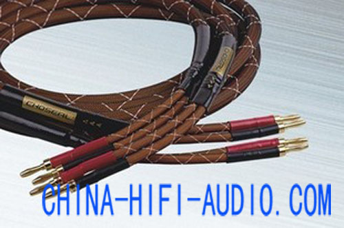 Choseal QiuYeYuan LB-5111 Audio speaker loudspeaker cable banana - Click Image to Close